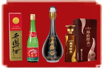 泰安烟酒回收各种西凤酒.jpg
